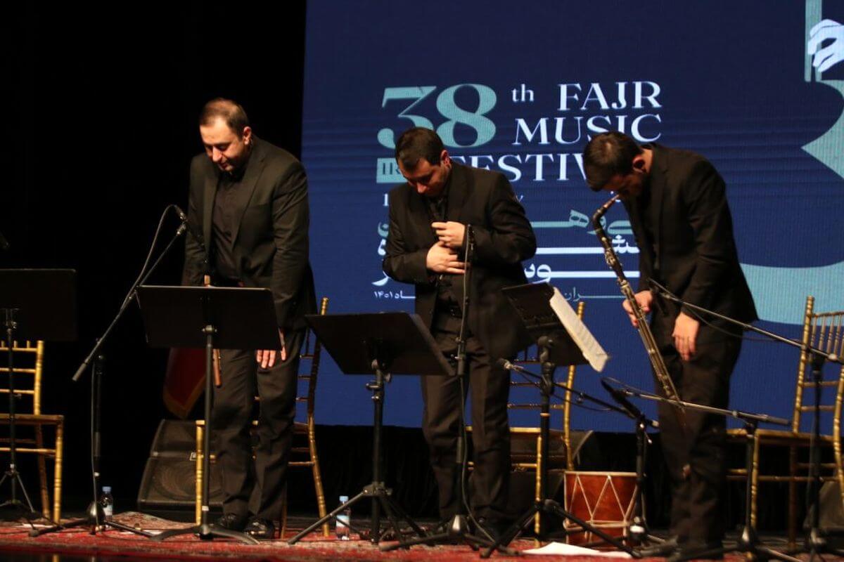 Fajr Festival
