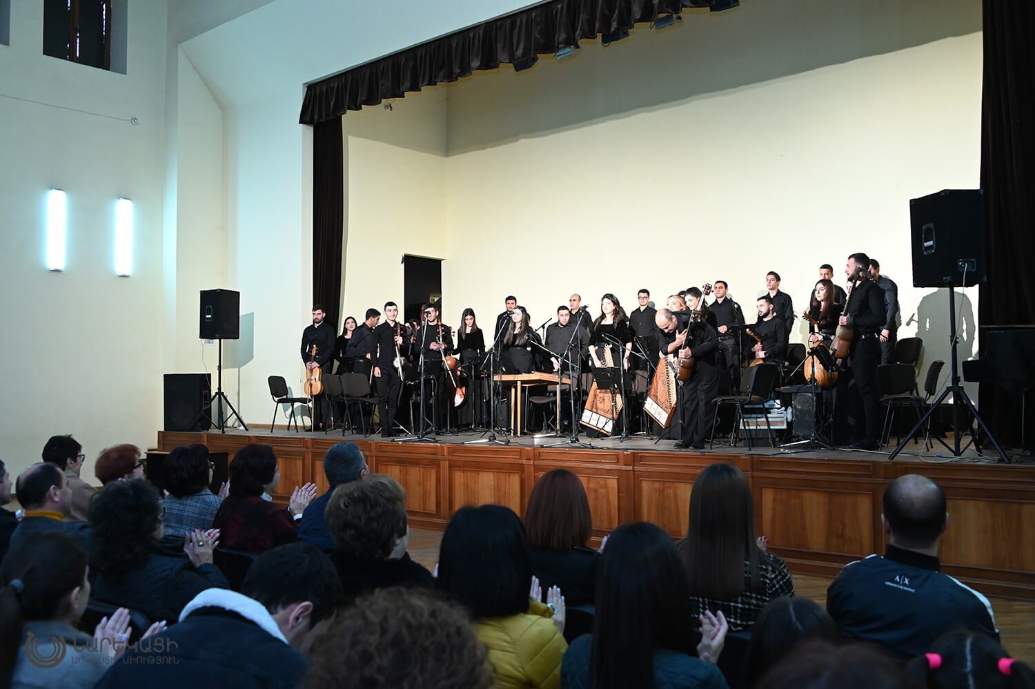 Naregatsi Orchestra