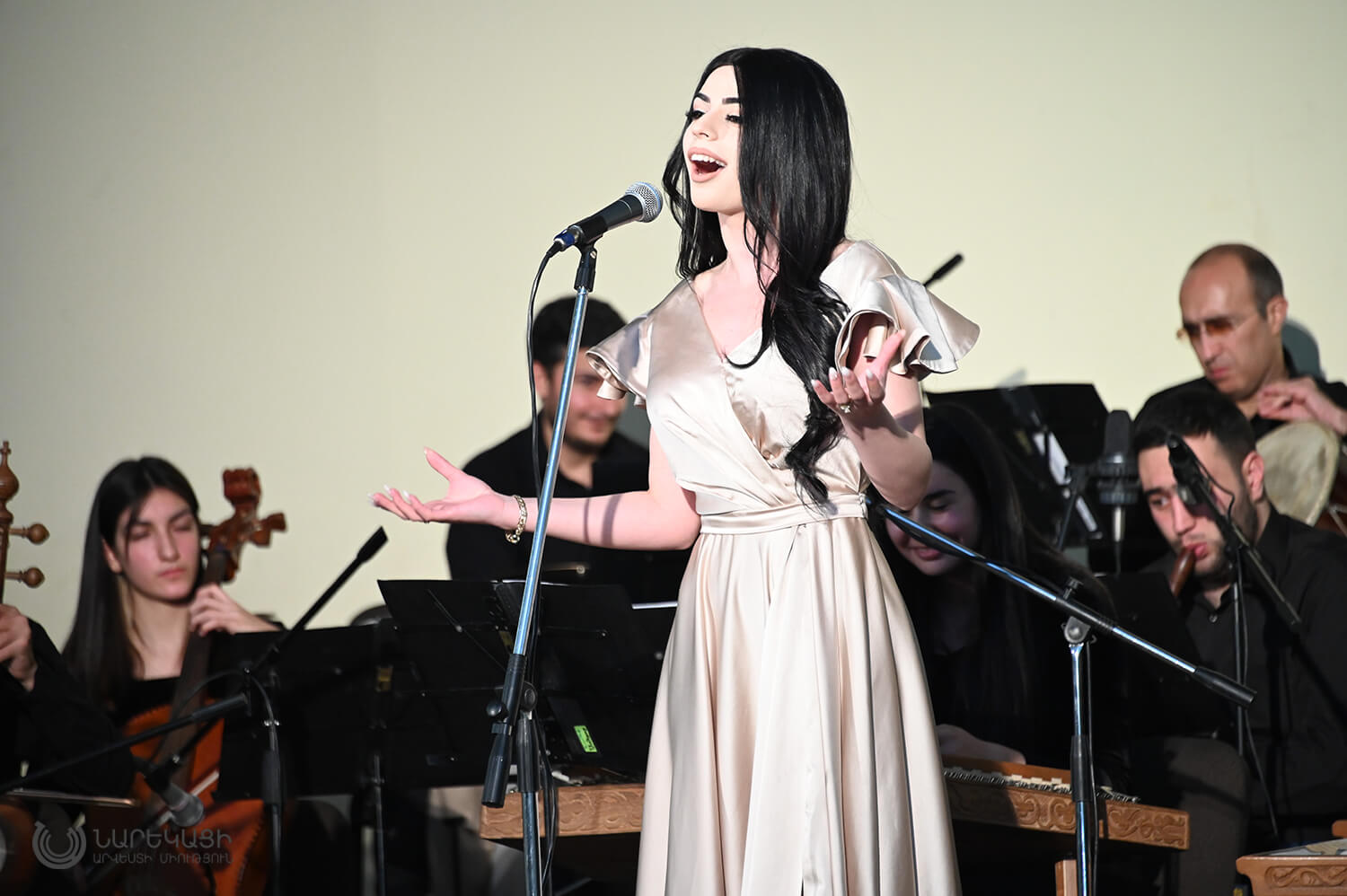 Naregatsi Orchestra